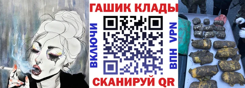 ГАШИШ гарик  Ува 