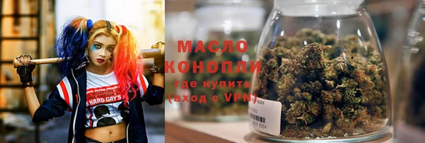 прущие крисы Балабаново