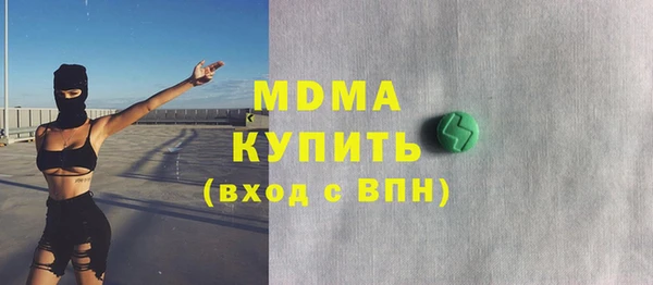 прущие крисы Балабаново