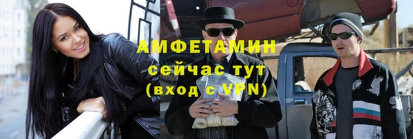 МДПВ Балахна