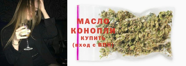 прущие крисы Балабаново