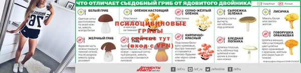 МДПВ Балахна