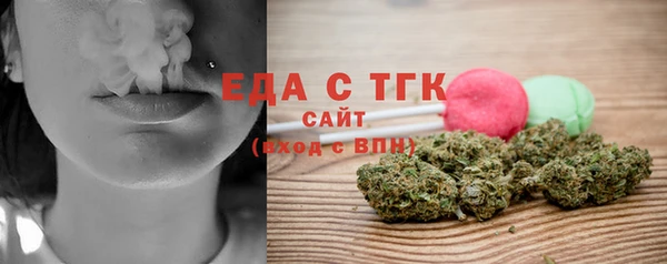 кокаин перу Белокуриха