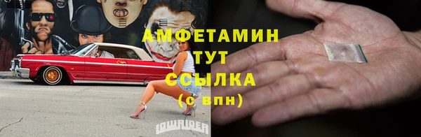 прущие крисы Балабаново