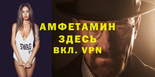кокаин перу Белокуриха