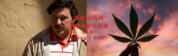 прущие крисы Балабаново