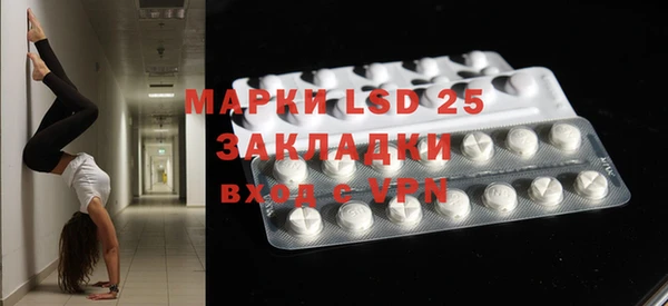 скорость mdpv Белоозёрский
