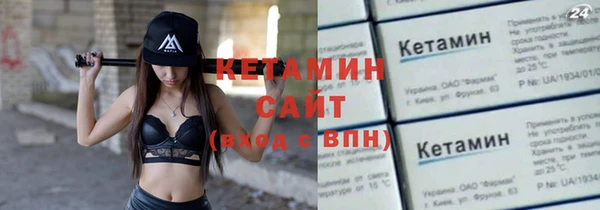прущие крисы Балабаново