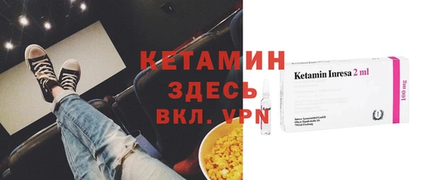 кокаин перу Белокуриха