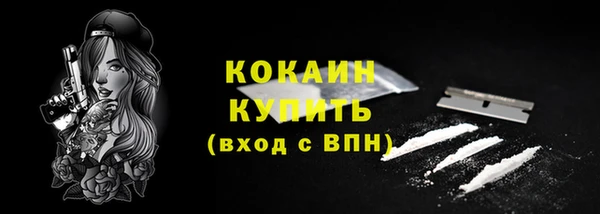 скорость mdpv Белоозёрский