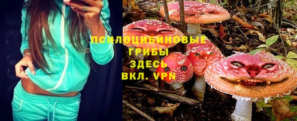 МДМА Баксан