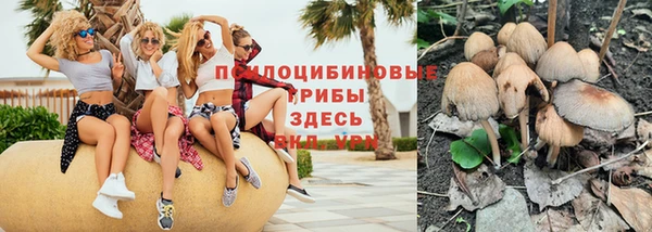 МДМА Баксан