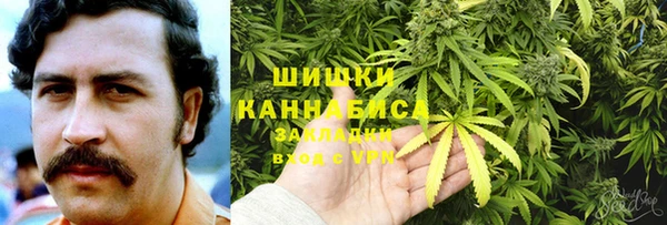первитин Беломорск