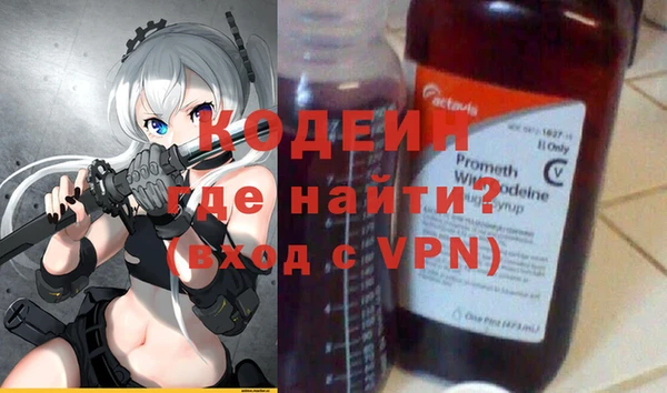 скорость mdpv Белоозёрский