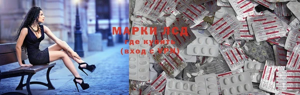 кокаин перу Белокуриха