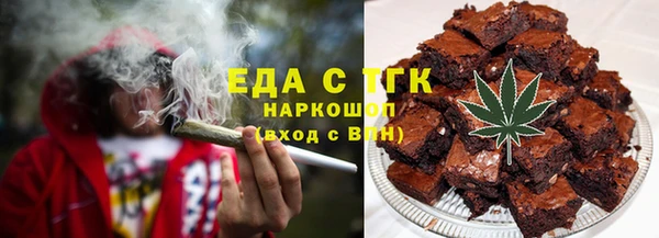 МДМА Баксан