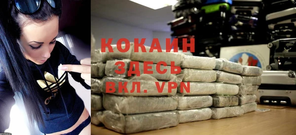 МДПВ Балахна