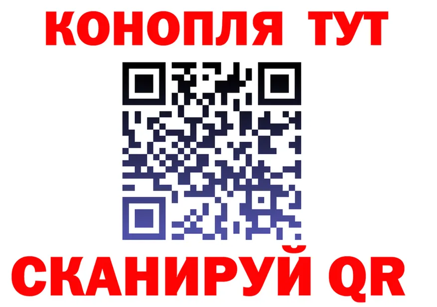 Канабис OG Kush зеркало darknet MEGA Ува
